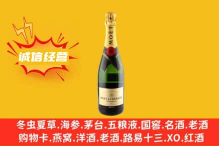 芜湖市鸠江回收名仕洋酒